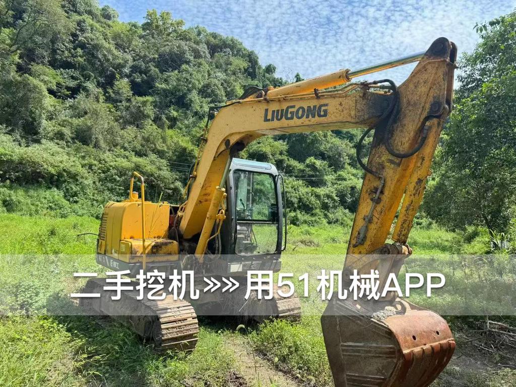 https://assets.gongji58.com/circle/2026-09-05/5bqpmp3dyq1788599288.png?watermark/1/image/a29kbzovL2dqZ2ovd2F0ZXJtYXJrL3dqLnBuZw/gravity/South/dx/0/dy/200/wst/2/ws/1|imageView2/0/w/1024/interlace/1